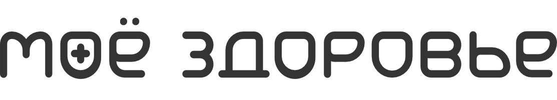 myhealth