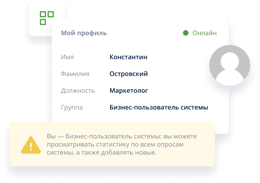 Обойдите проблемы отдела продаж